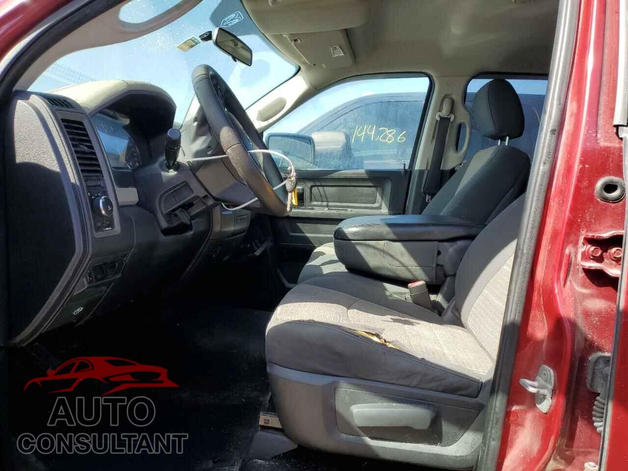DODGE RAM 1500 2012 - 1C6RD6FT1CS236530