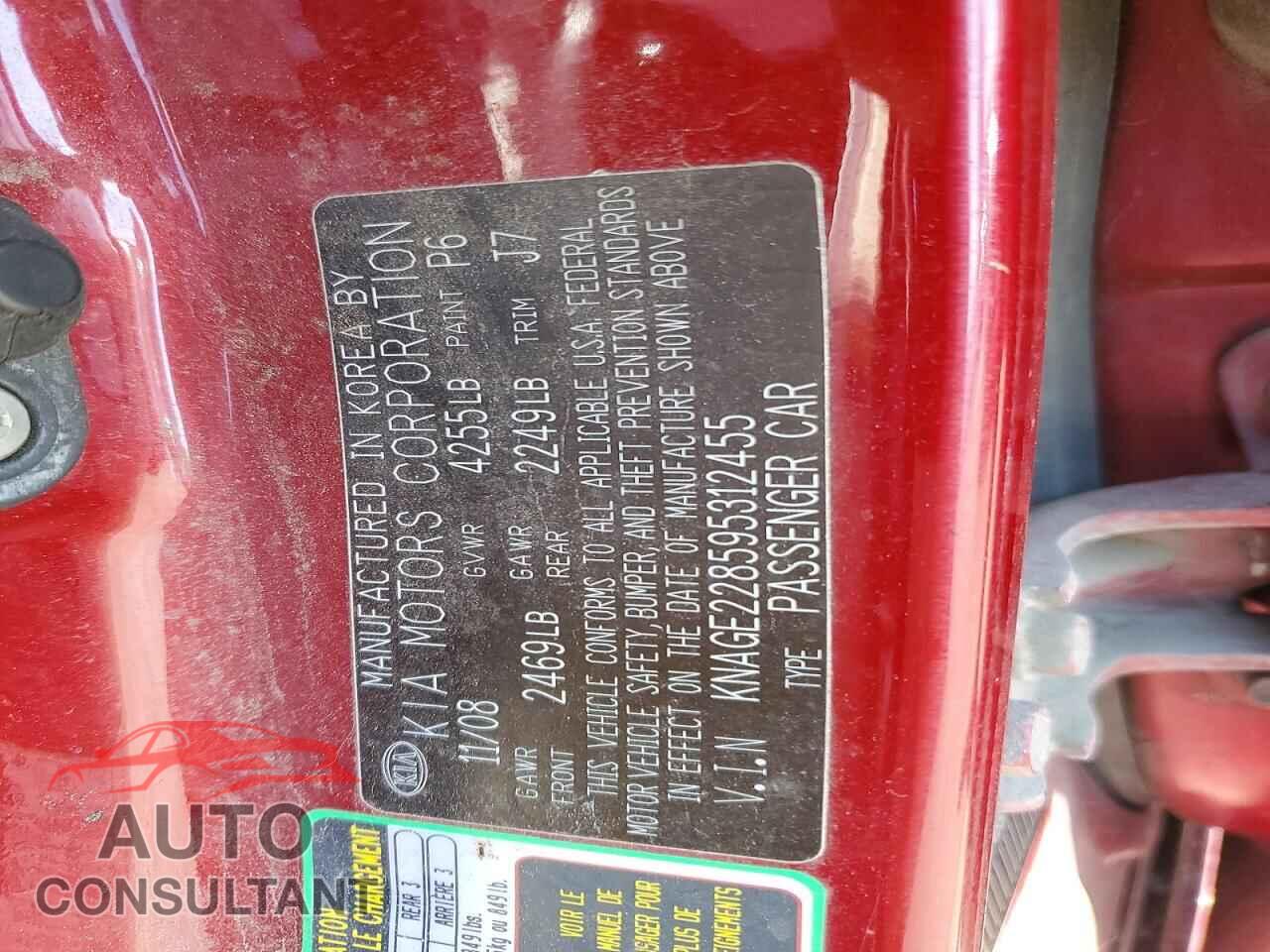 KIA OPTIMA 2009 - KNAGE228595312455