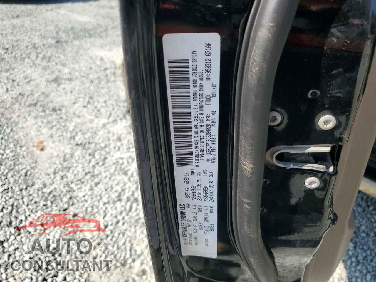 DODGE RAM 1500 2012 - 1C6RD7PT8CS284028
