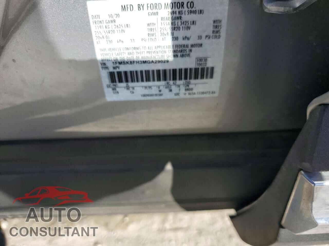 FORD EXPLORER 2021 - 1FMSK8FH3MGA29029