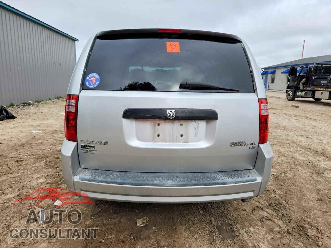 DODGE CARAVAN 2010 - 2D4RN4DE3AR126854