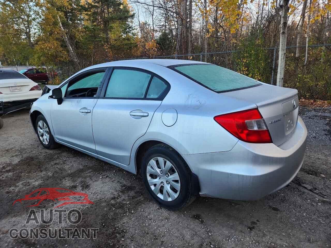 HONDA CIVIC 2012 - 2HGFB2F44CH104969