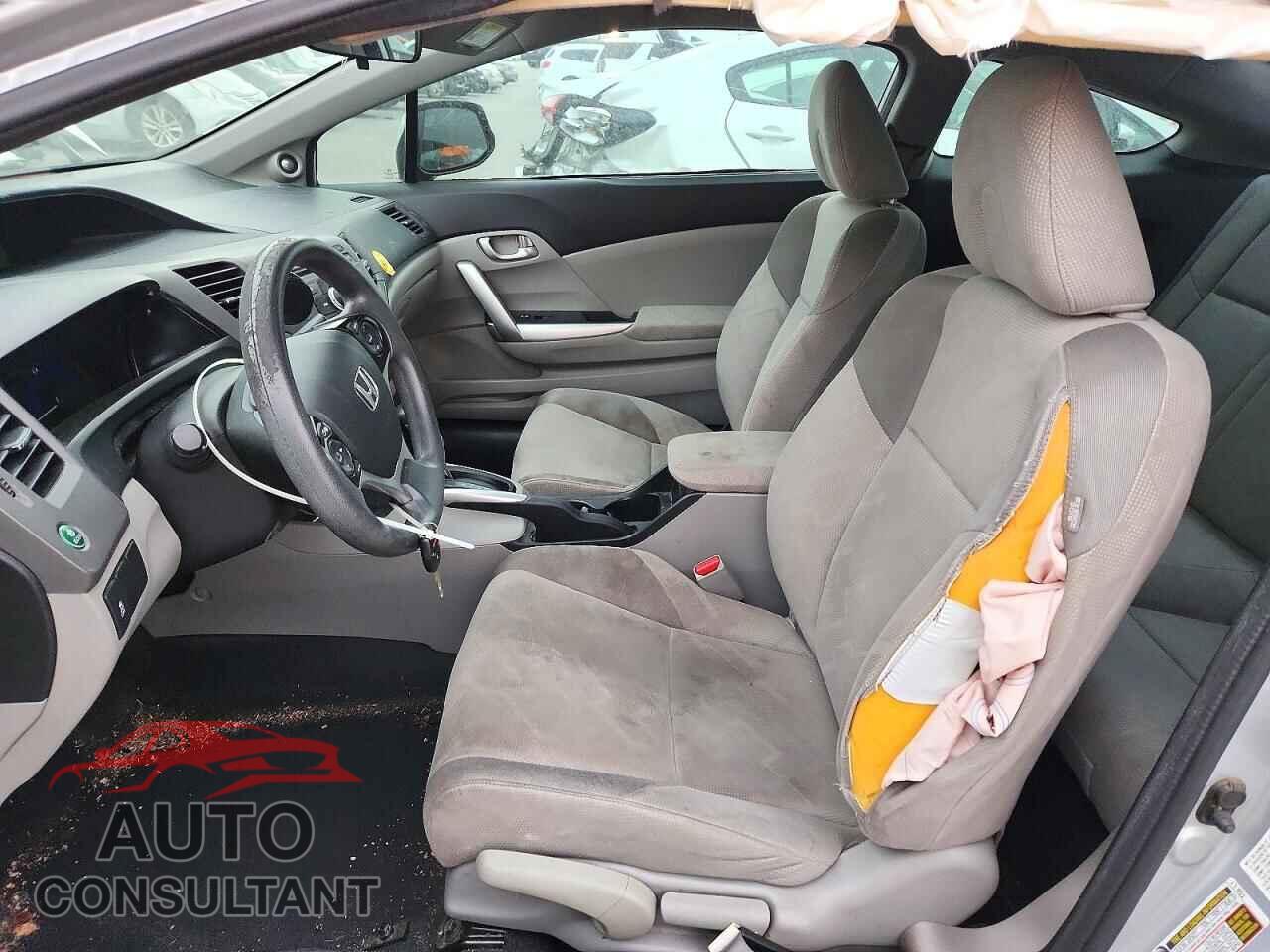 HONDA CIVIC 2012 - 2HGFG3B83CH548652