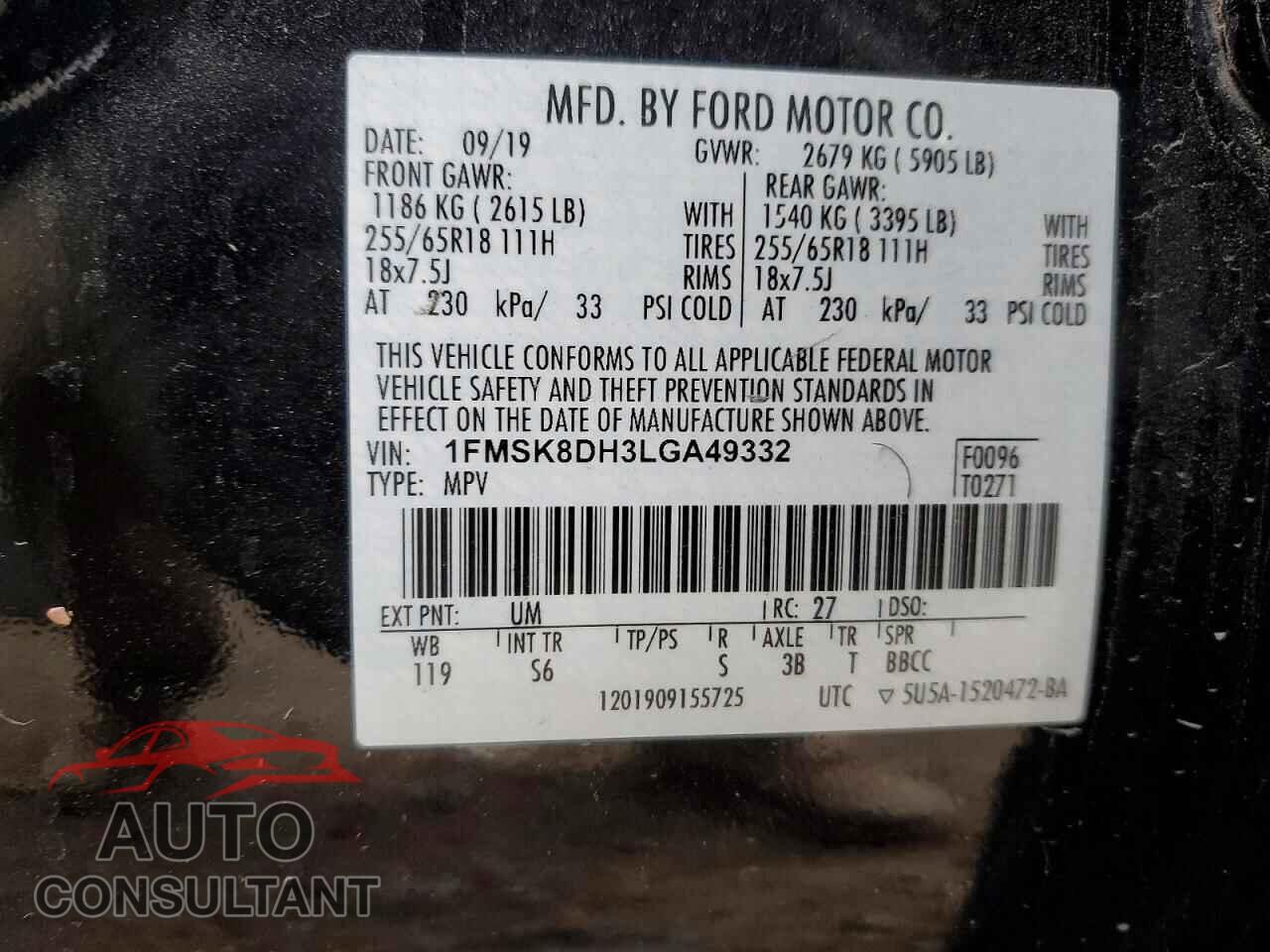 FORD EXPLORER 2020 - 1FMSK8DH3LGA49332