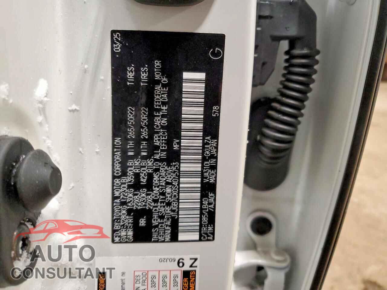 LEXUS UNKNOWN 2025 - JTJGB7CX0S4075753