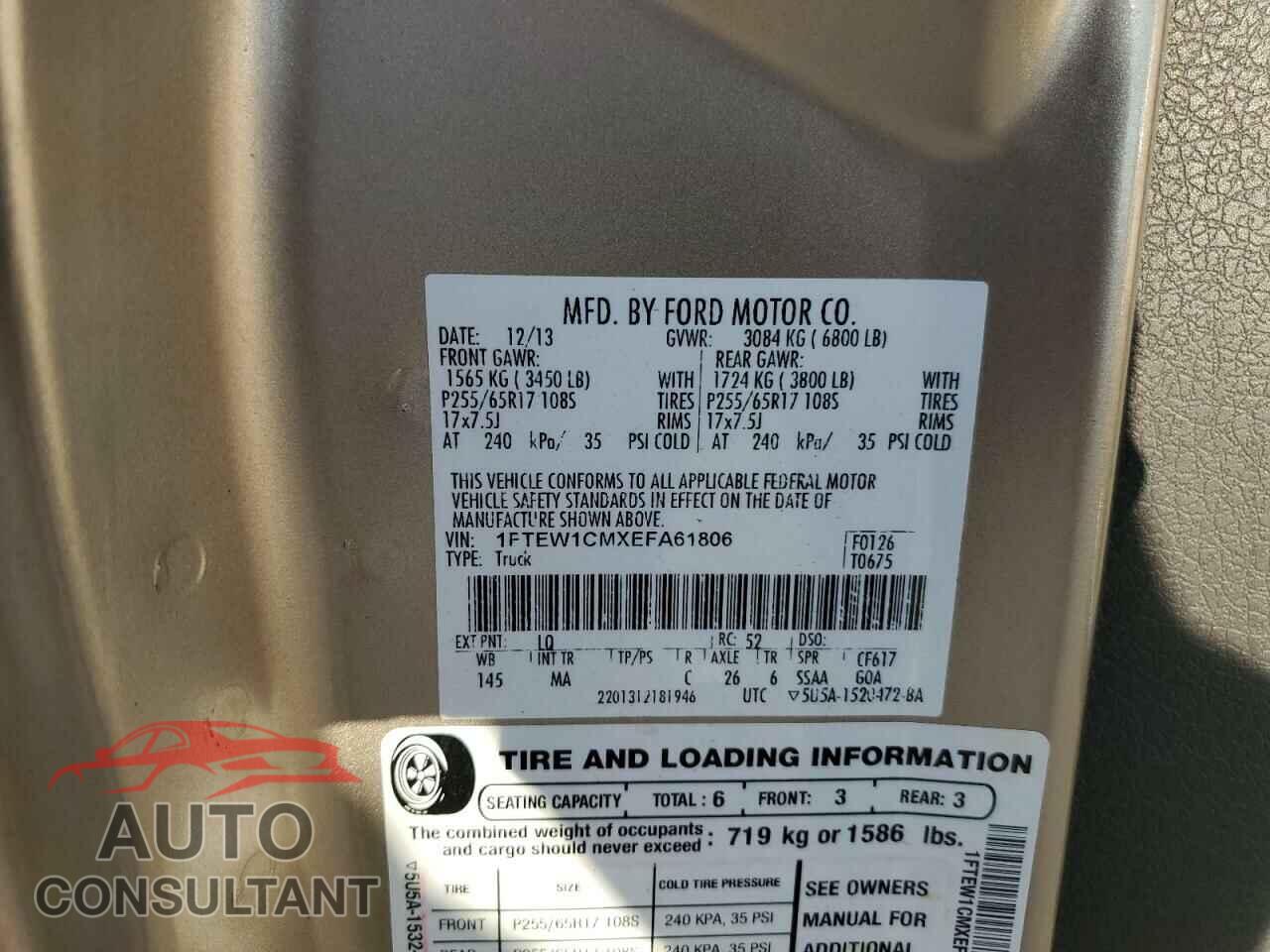 FORD F-150 2014 - 1FTEW1CMXEFA61806