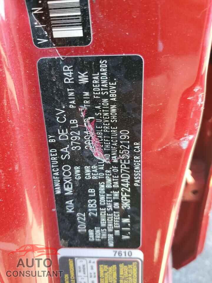 KIA FORTE 2023 - 3KPF24AD7PE552190