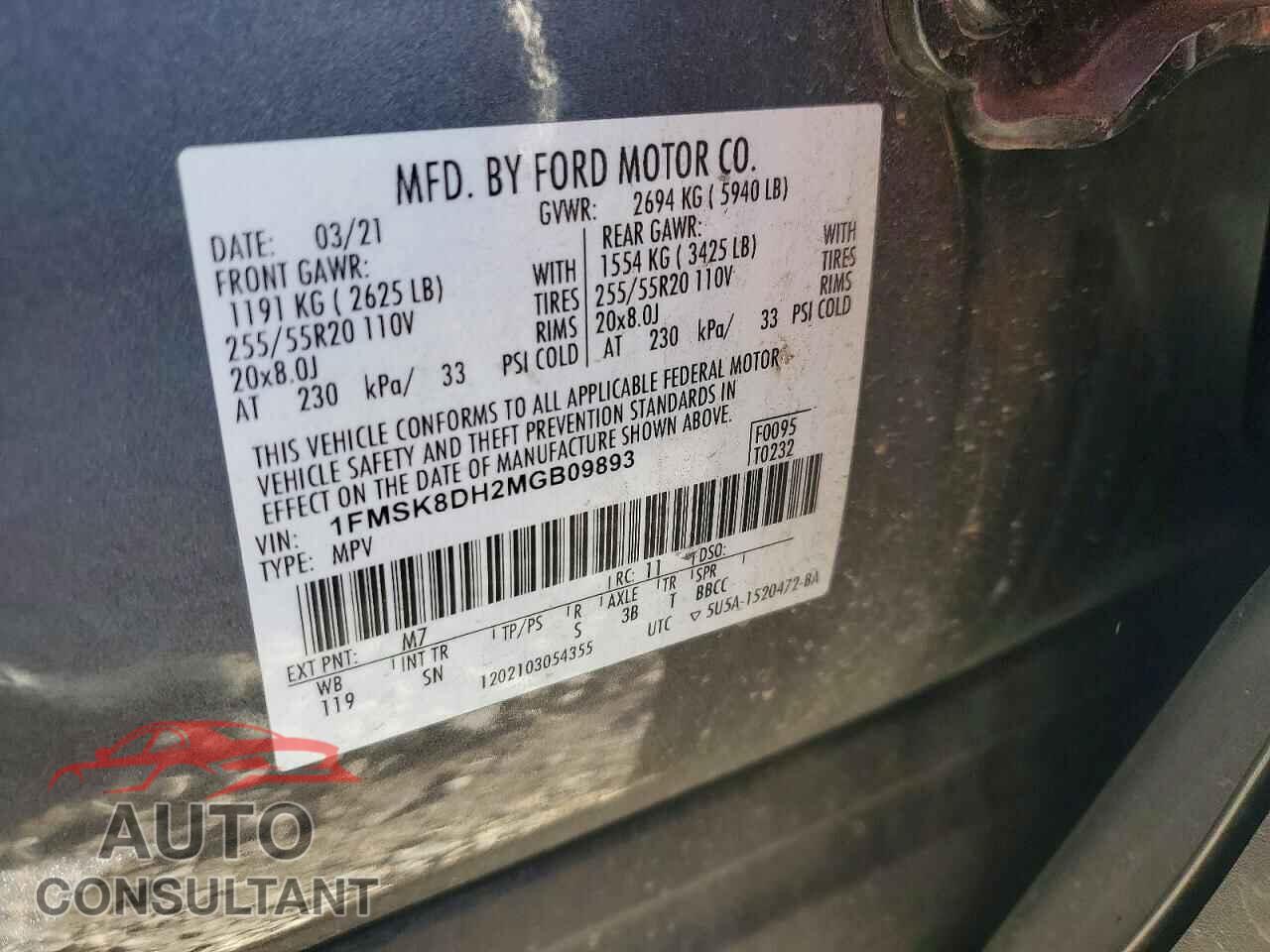 FORD EXPLORER 2021 - 1FMSK8DH2MGB09893