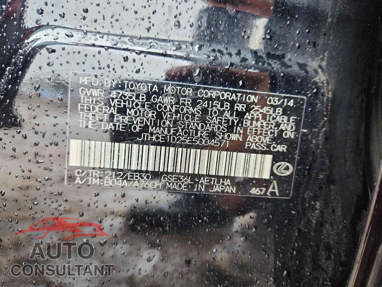 LEXUS IS 2014 - JTHCE1D25E5004571