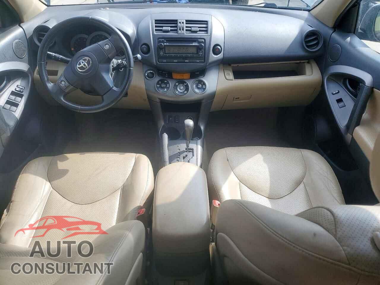 TOYOTA RAV4 2012 - 2T3DF4DV2CW217711