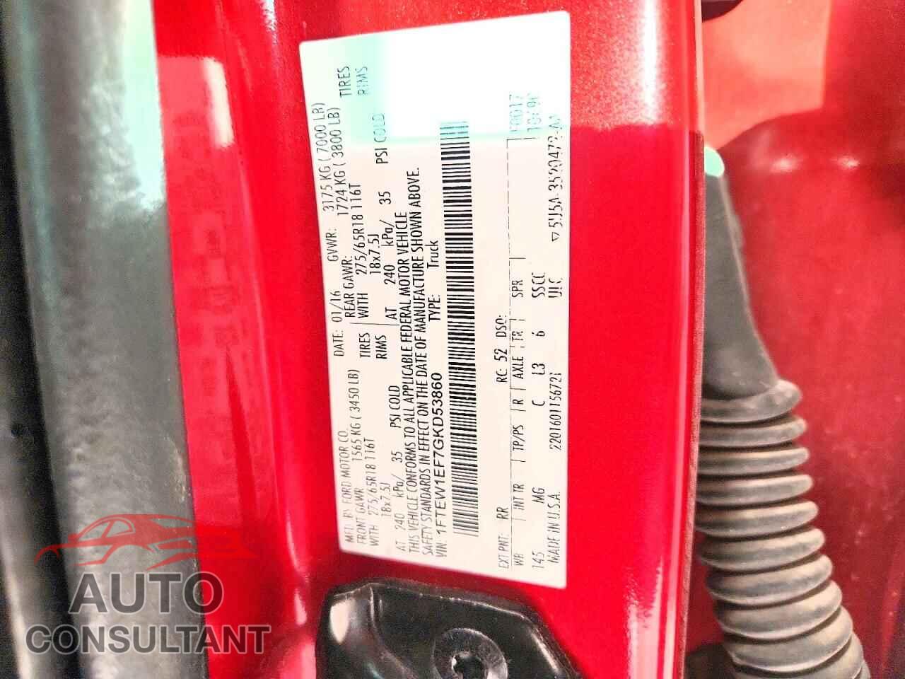 FORD F-150 2016 - 1FTEW1EF7GKD53860