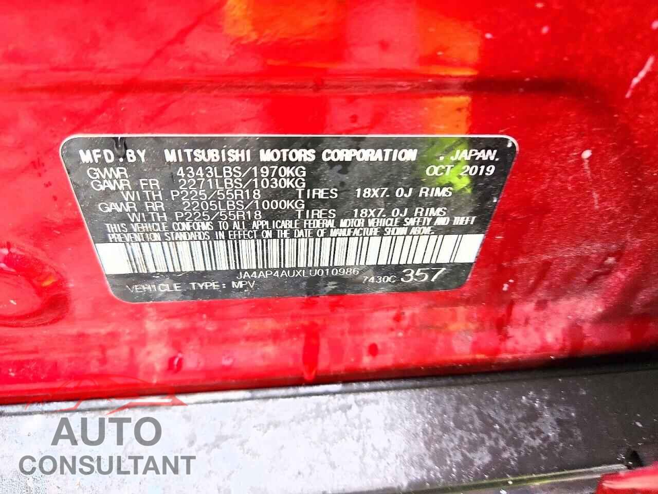 MITSUBISHI OUTLANDER 2020 - JA4AP4AUXLU010986