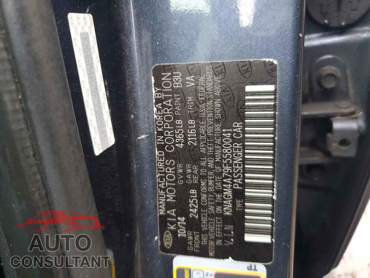 KIA OPTIMA 2015 - KNAGM4A79F5580041