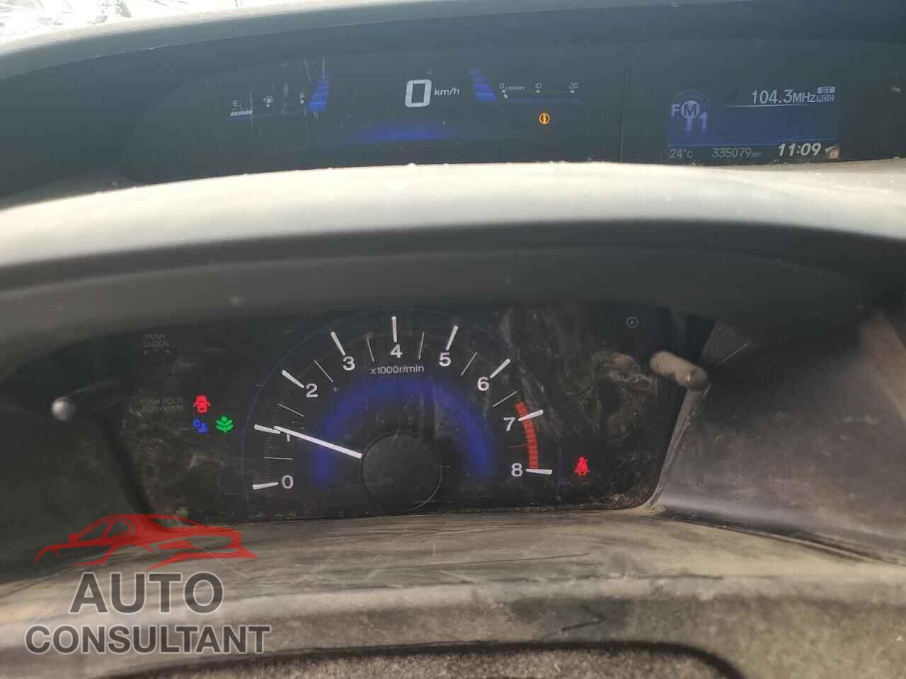 HONDA CIVIC 2013 - 2HGFB2E57DH020754