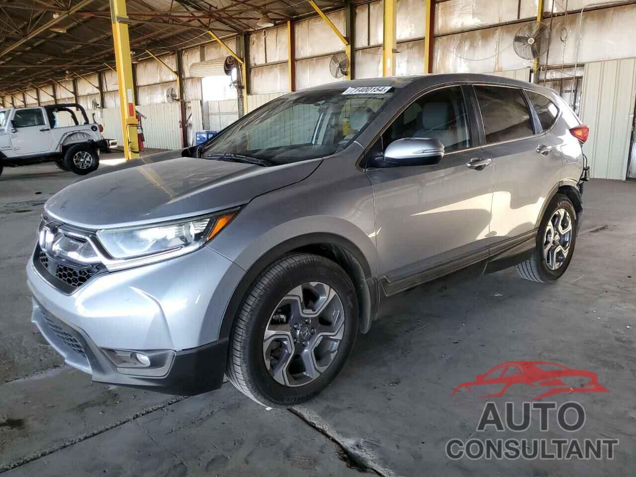 HONDA CRV 2017 - 7FARW1H58HE043448