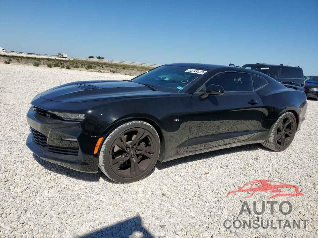 CHEVROLET CAMARO 2023 - 1G1FH1R75P0154411