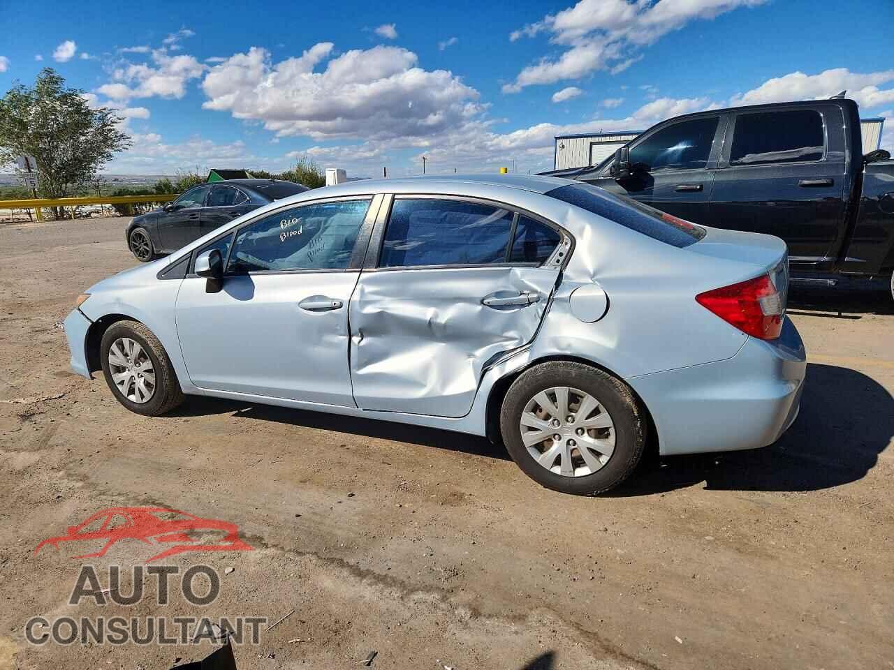 HONDA CIVIC 2012 - 2HGFB2F58CH566265