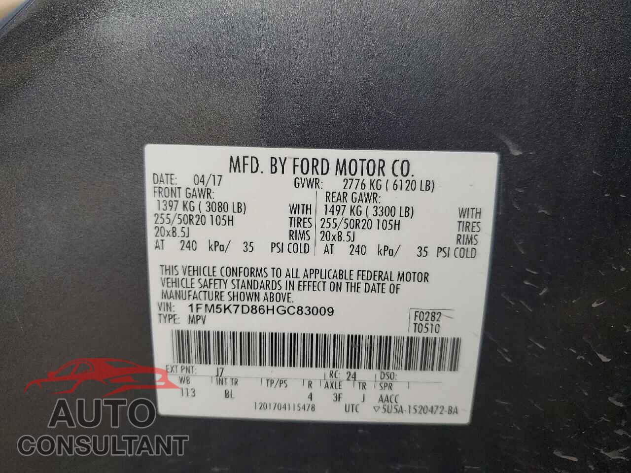 FORD EXPLORER 2017 - 1FM5K7D86HGC83009