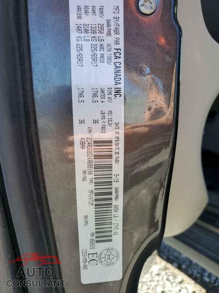 DODGE CARAVAN 2019 - 2C4RDGBG1KR699100