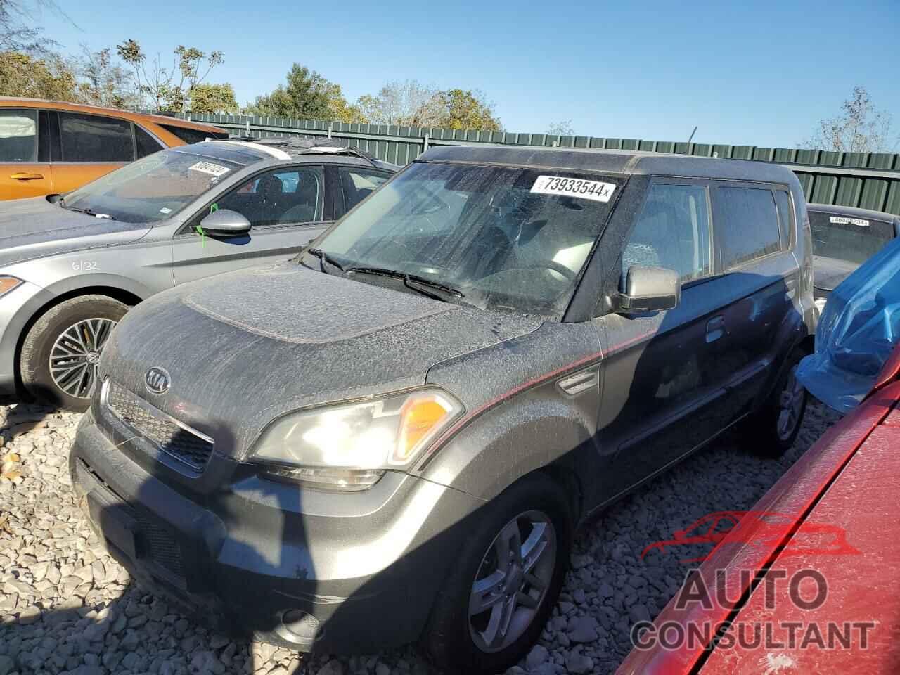 KIA SOUL 2010 - KNDJT2A25A7148659