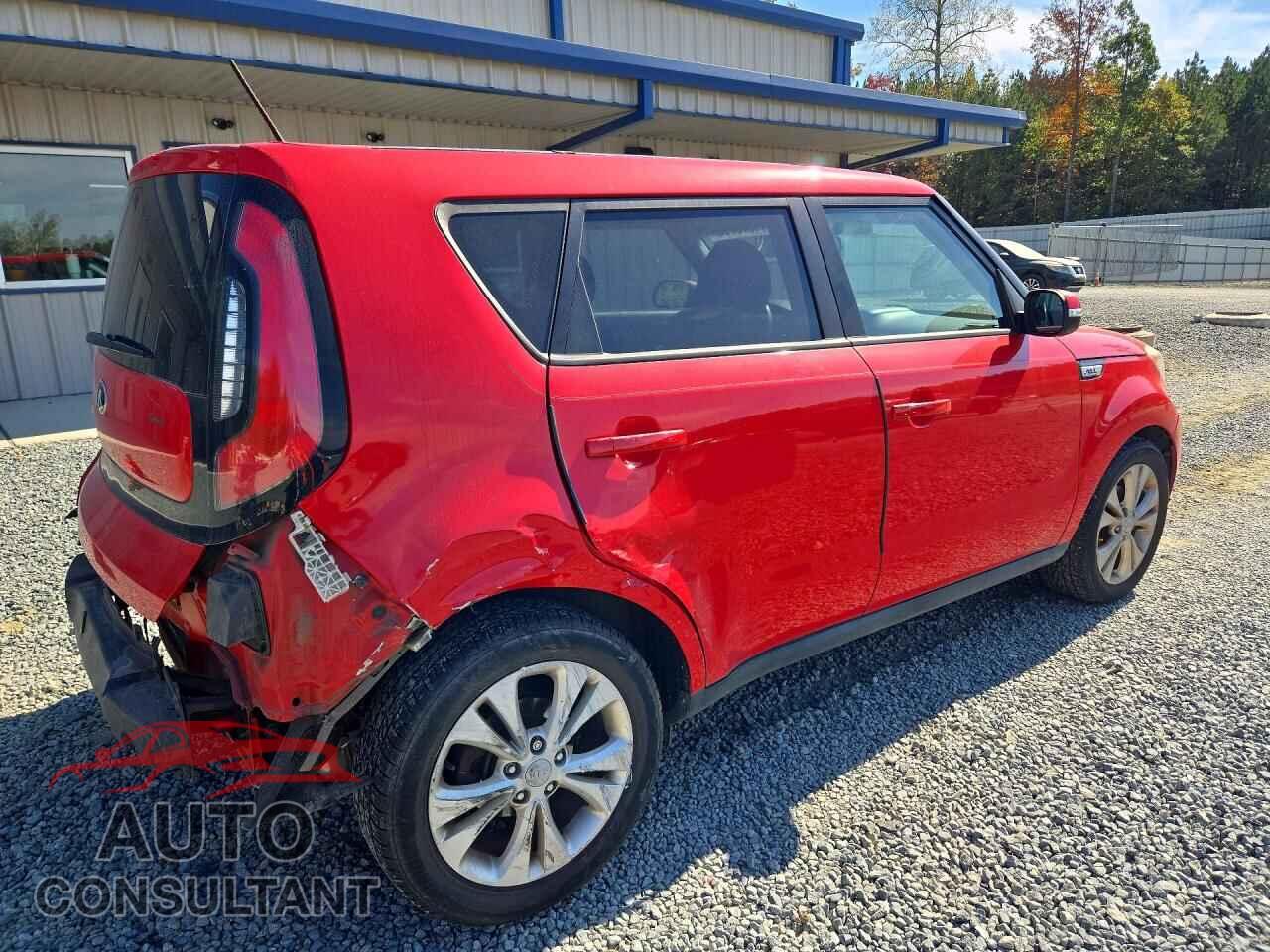 KIA SOUL 2014 - KNDJP3A59E7705602