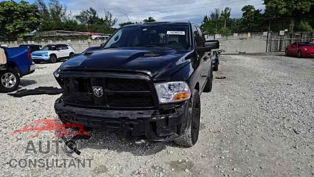 DODGE RAM 1500 2011 - 1D7RV1CT2BS589814