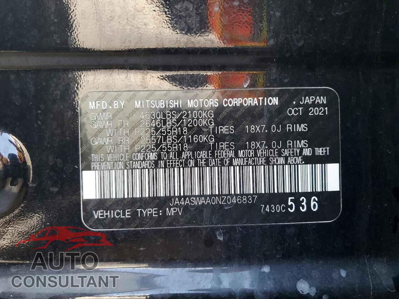 MITSUBISHI ECLIPSE 2022 - JA4ASWAA0NZ046837