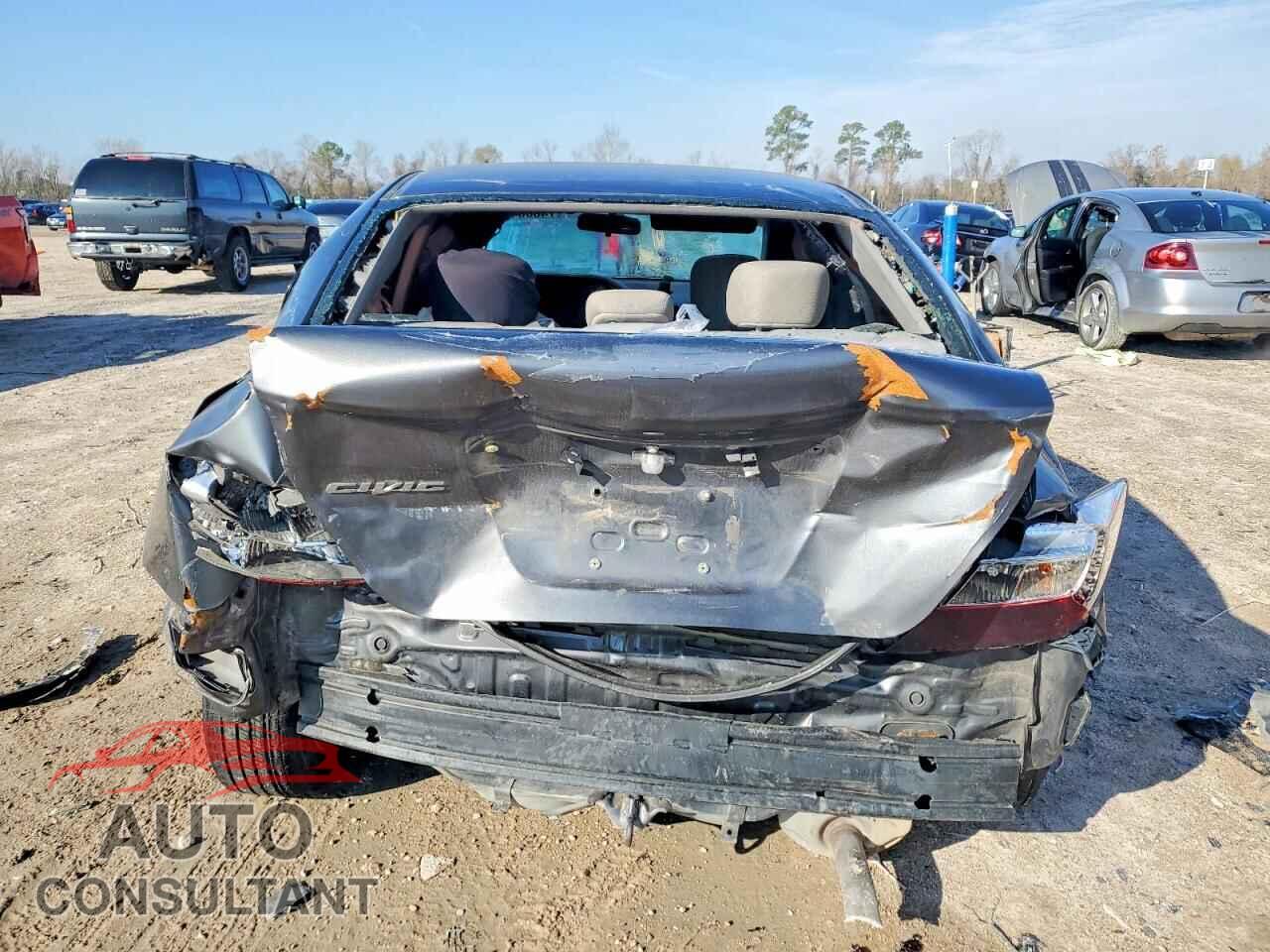 HONDA CIVIC 2012 - 2HGFB2F57CH584174