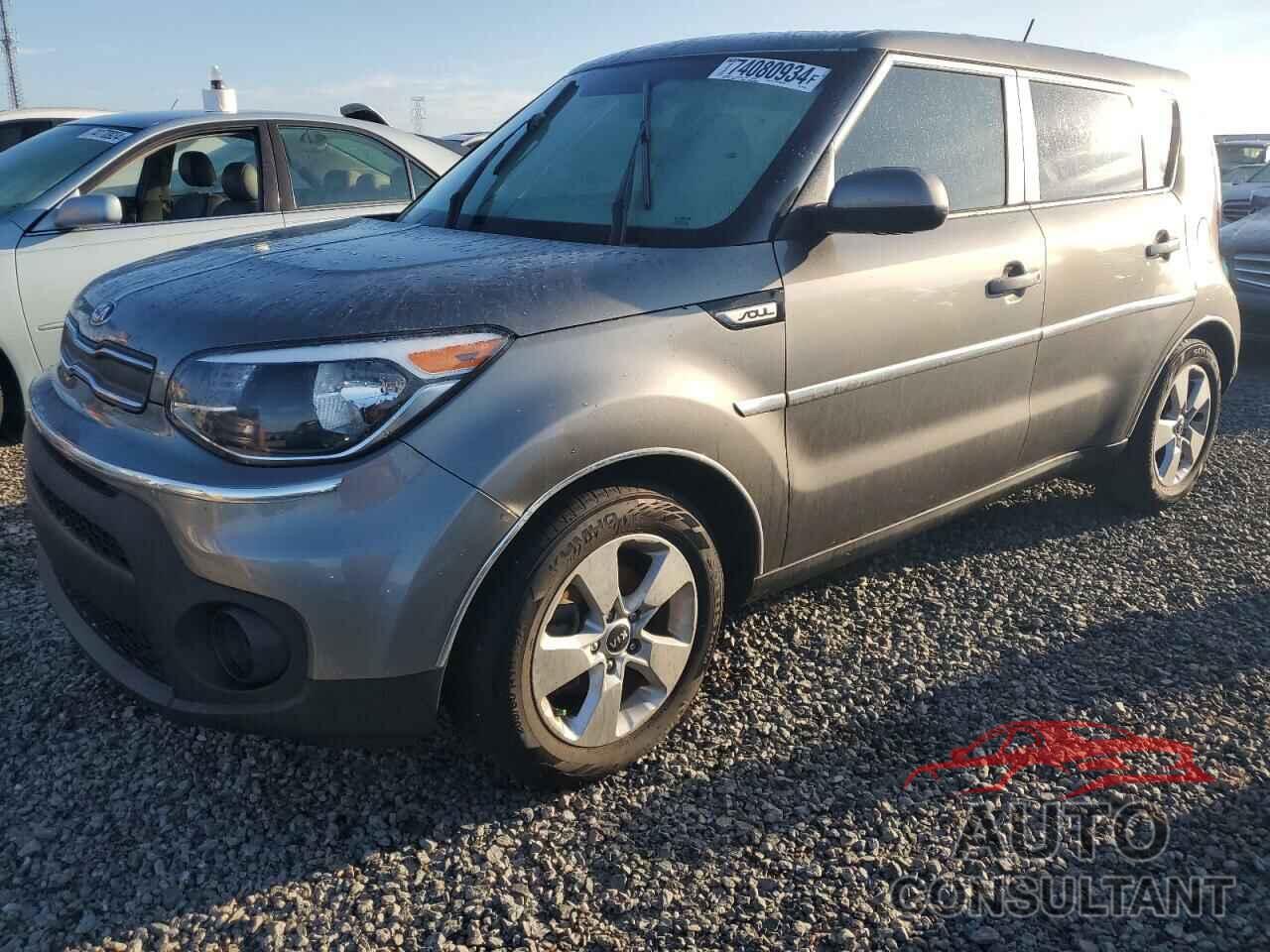 KIA SOUL 2019 - KNDJN2A22K7004532