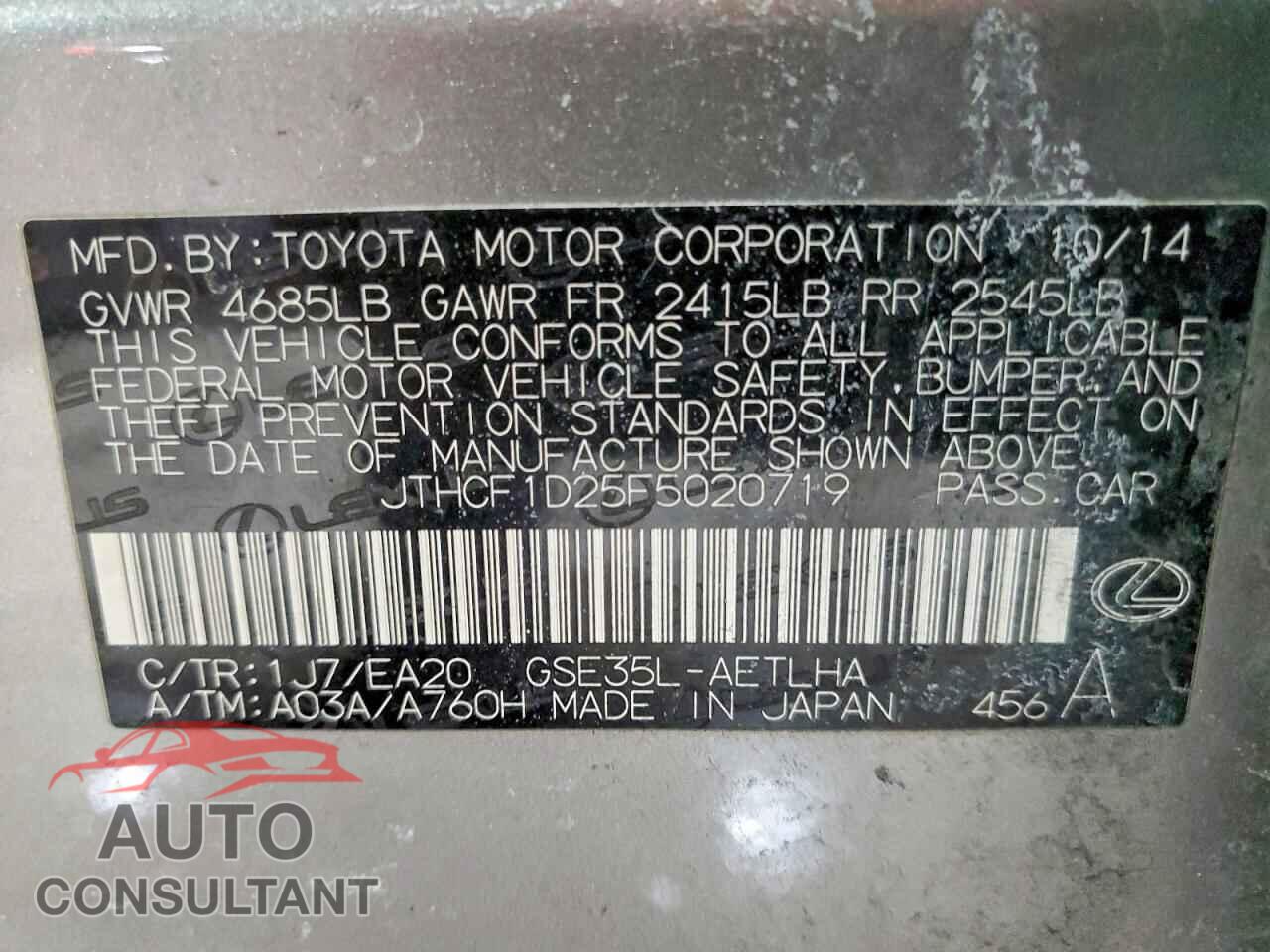 LEXUS IS 2015 - JTHCF1D25F5020719
