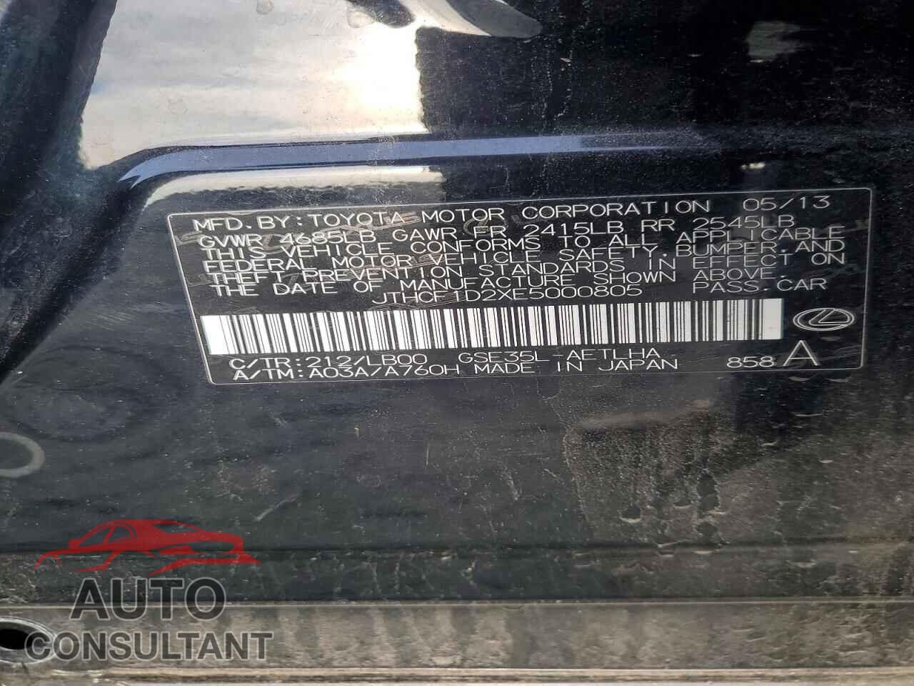 LEXUS IS 2014 - JTHCF1D2XE5000805