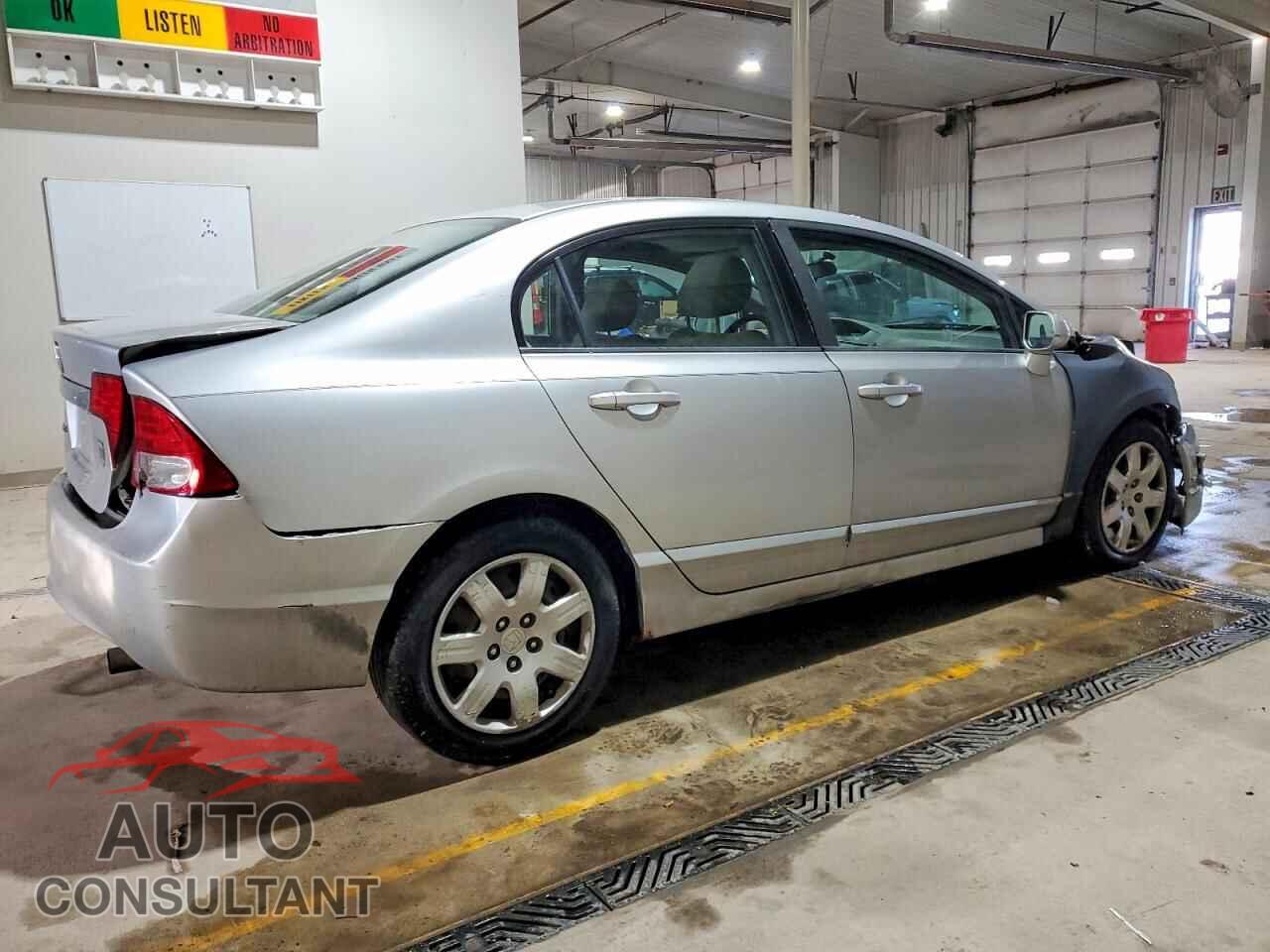HONDA CIVIC 2011 - 2HGFA1F54BH300821