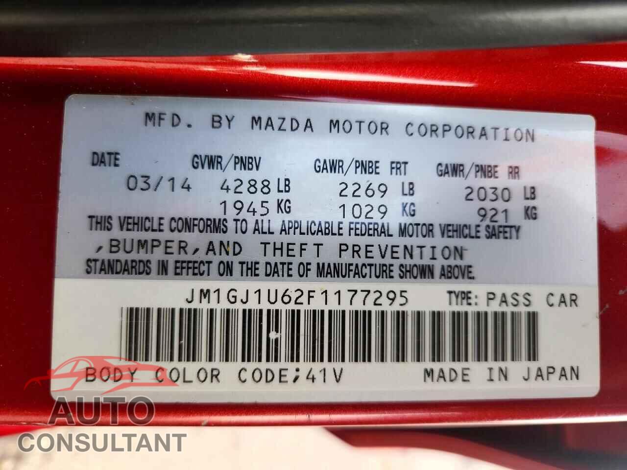 MAZDA 6 2015 - JM1GJ1U62F1177295