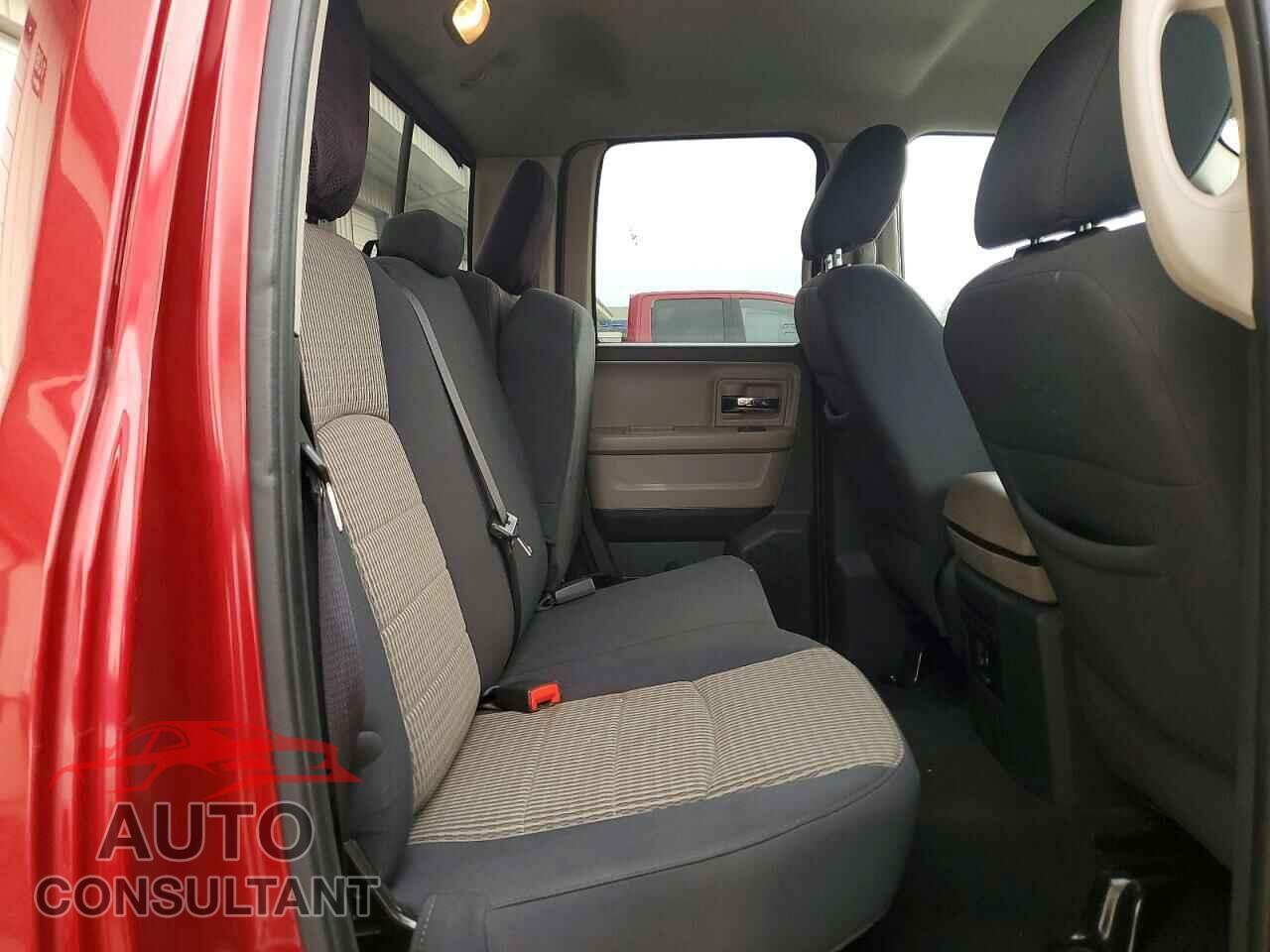 DODGE RAM 1500 2012 - 1C6RD7GT2CS184149