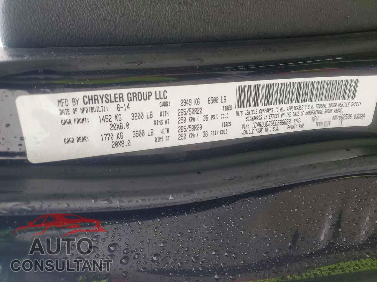 DODGE DURANGO 2014 - 1C4RDJDG5EC586628