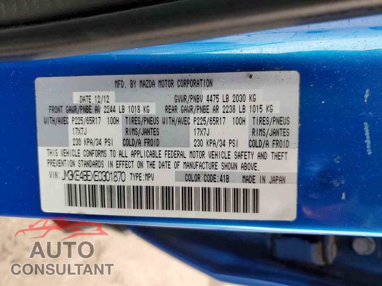 MAZDA CX-5 2014 - JM3KE4BEXE0301870