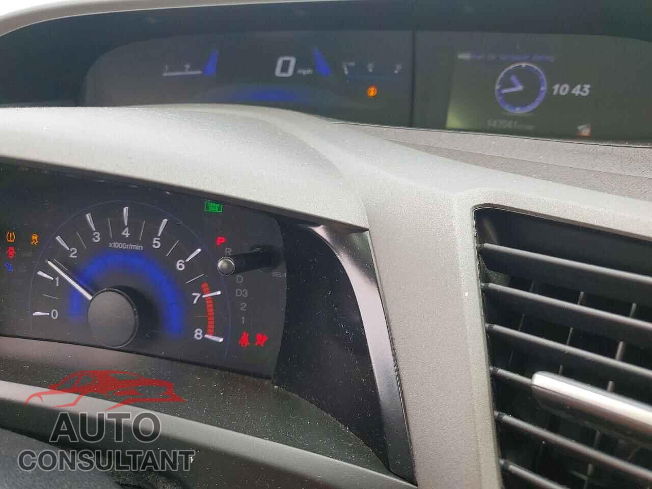 HONDA CIVIC 2012 - 2HGFB2F59CH607292