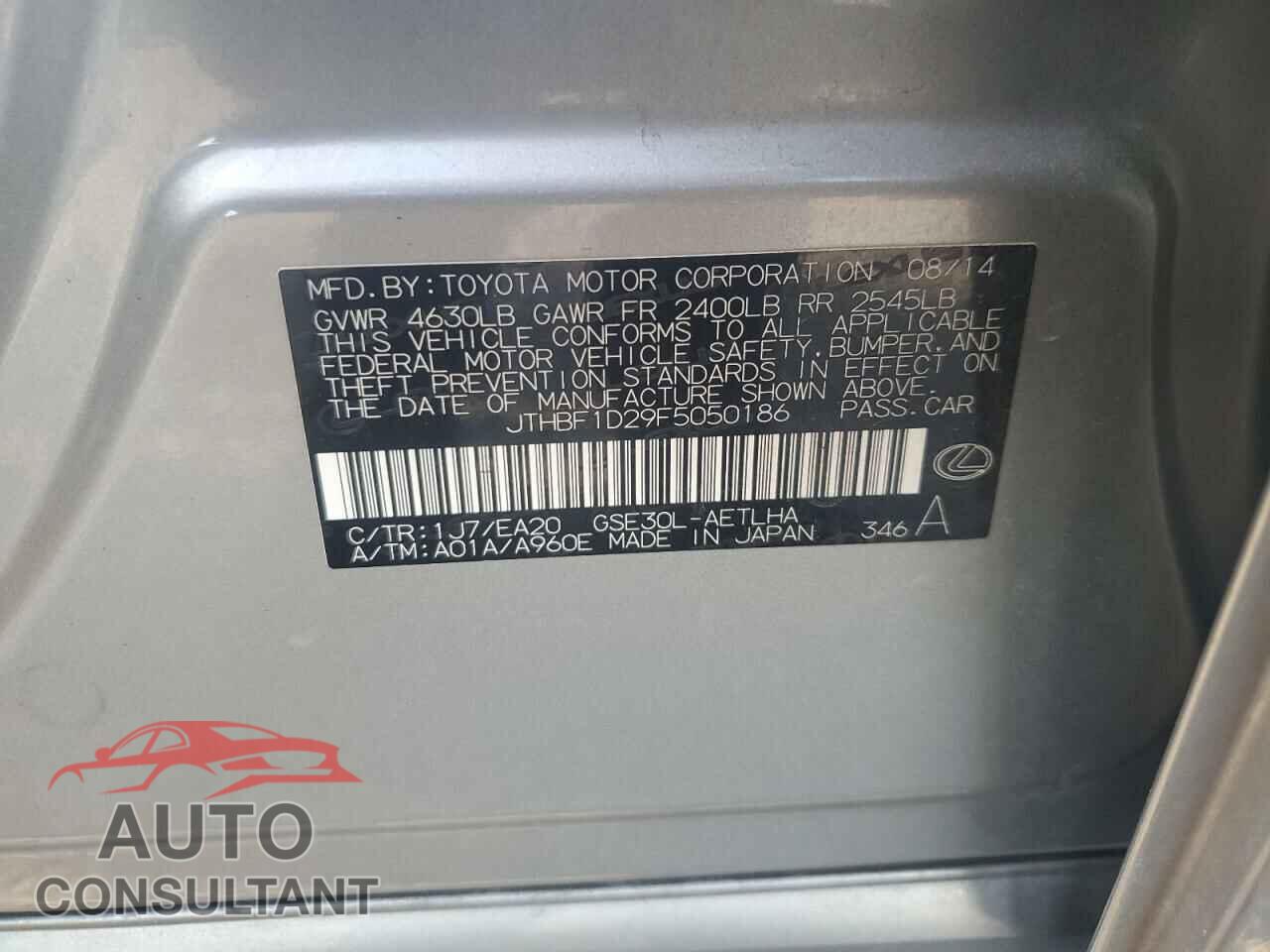 LEXUS IS 2015 - JTHBF1D29F5050186