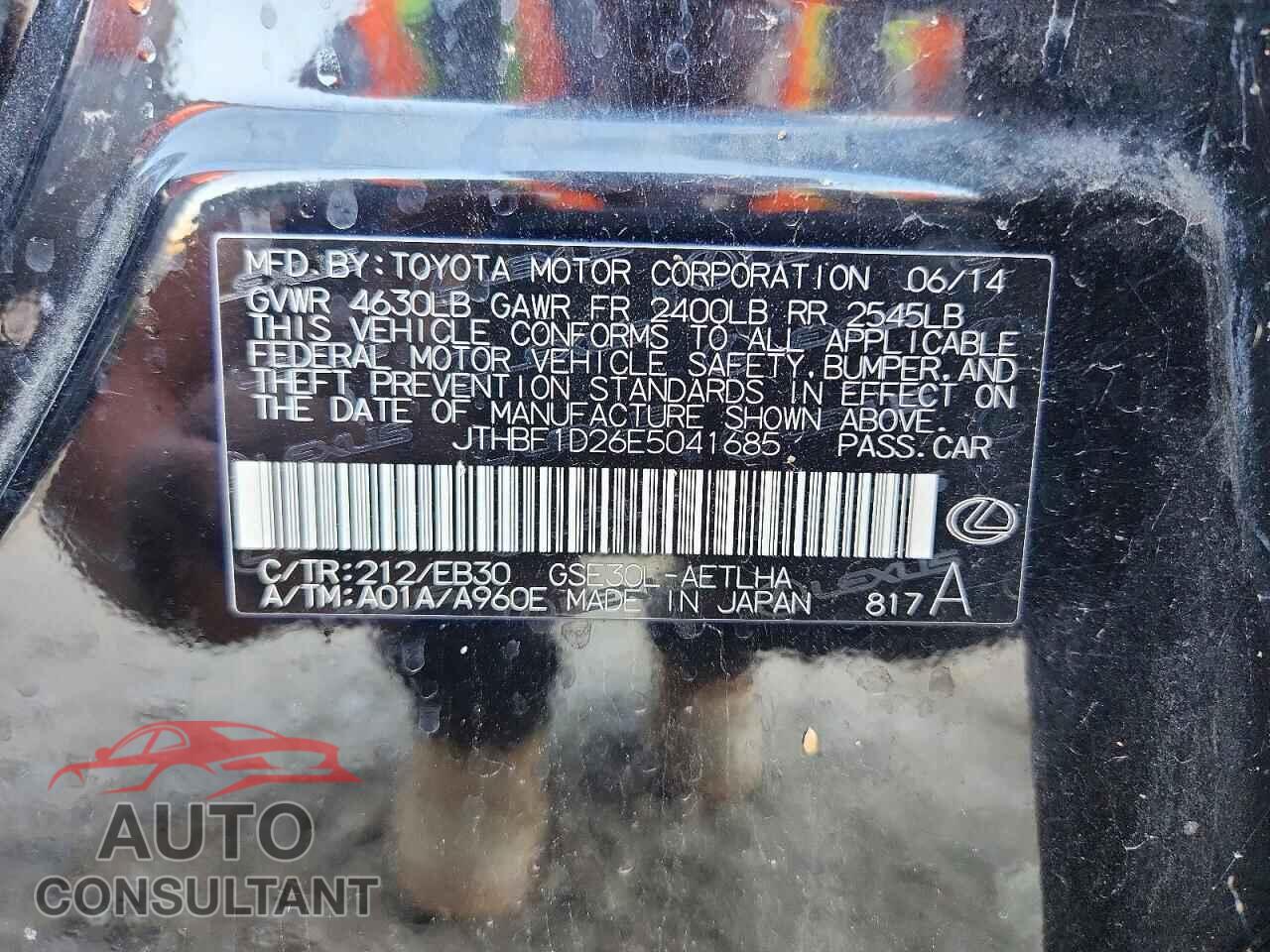 LEXUS IS 2014 - JTHBF1D26E5041685