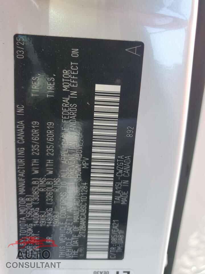 LEXUS RX350 2025 - 2T2BAMCA9SC101284