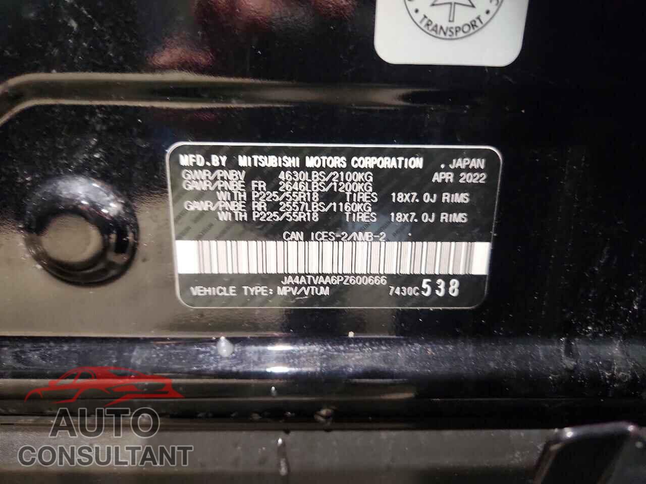 MITSUBISHI ECLIPSE 2023 - JA4ATVAA6PZ600666