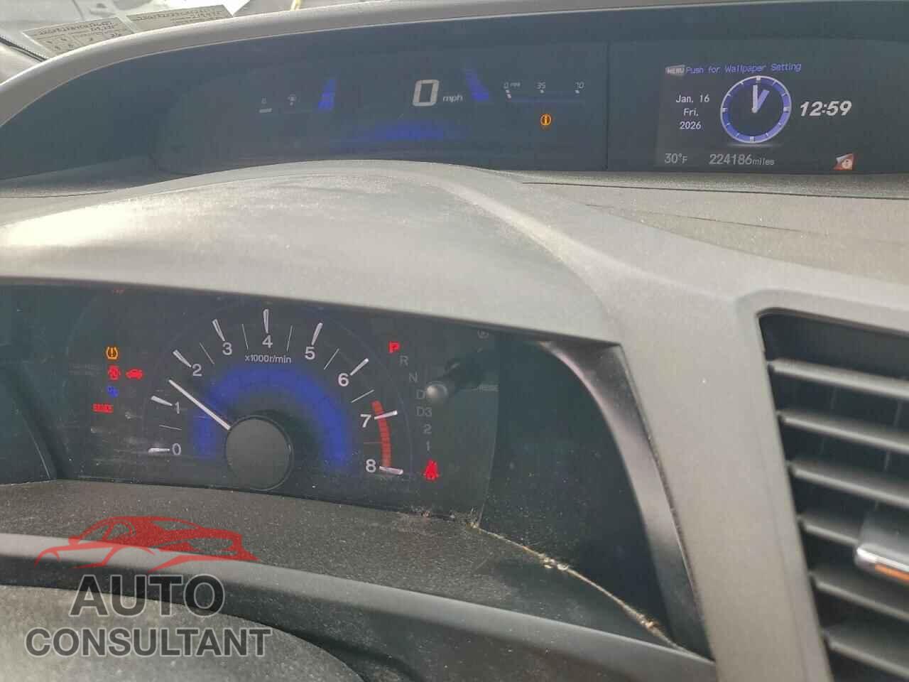 HONDA CIVIC 2012 - 2HGFB2F84CH526551