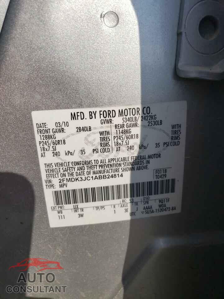 FORD EDGE 2010 - 2FMDK3JC1ABB24814