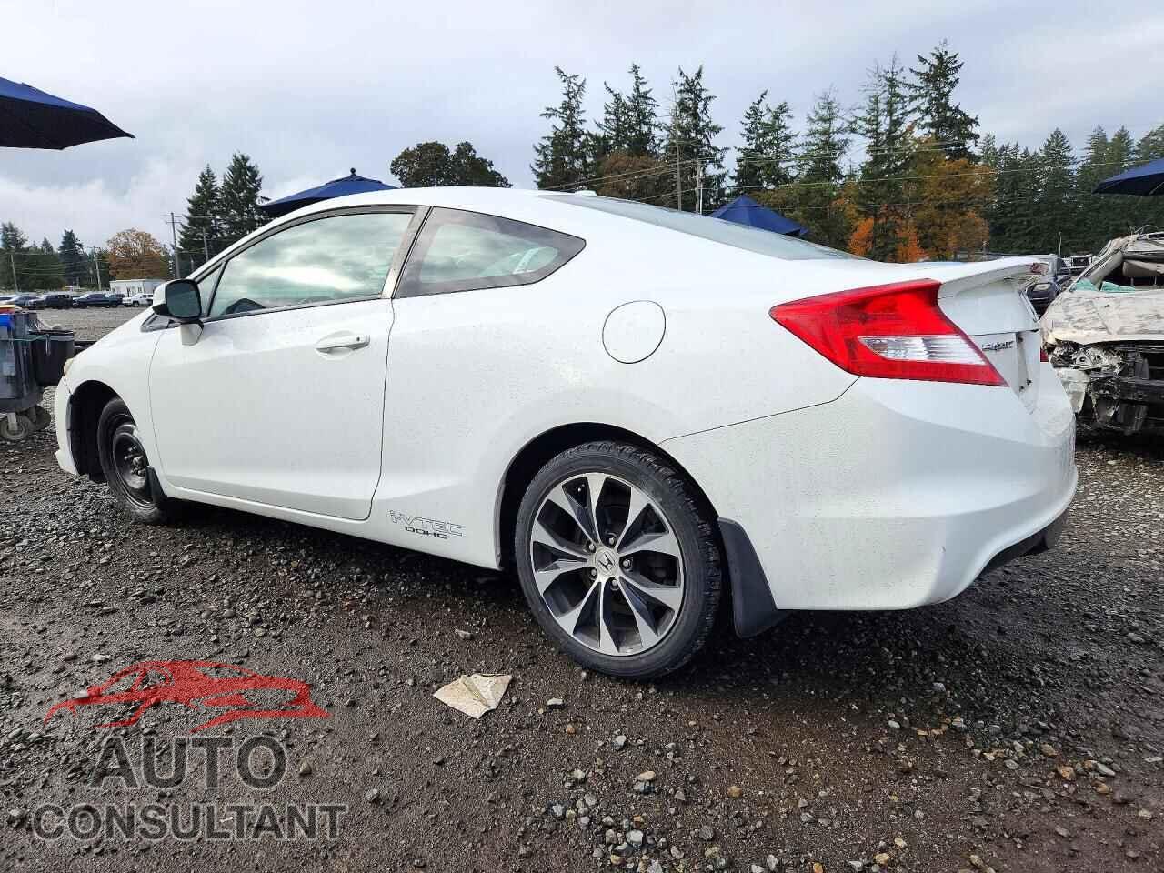 HONDA CIVIC 2013 - 2HGFG4A55DH701479