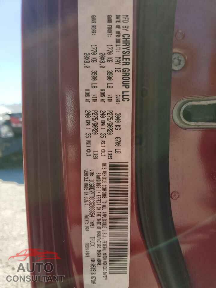 DODGE RAM 1500 2012 - 1C6RD7FT8CS286654
