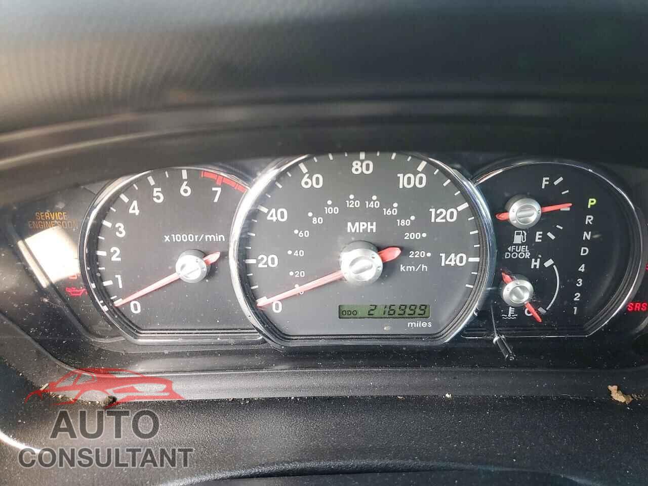MITSUBISHI GALANT 2012 - 4A32B2FF9CE013277