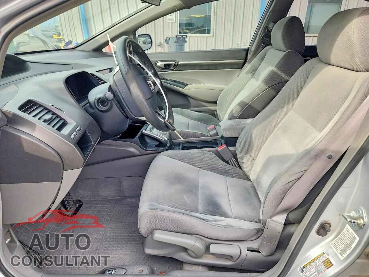 HONDA CIVIC 2011 - 19XFA1F84BE025682