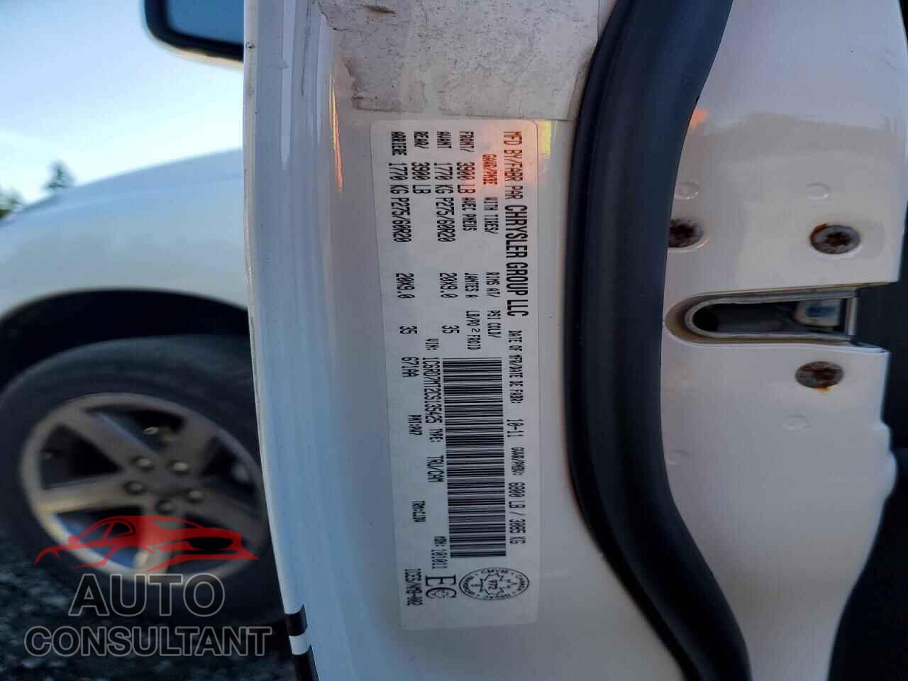 DODGE RAM 1500 2012 - 1C6RD7MT2CS135425