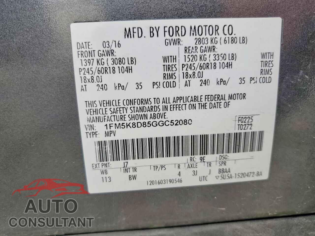 FORD EXPLORER 2016 - 1FM5K8D85GGC52080