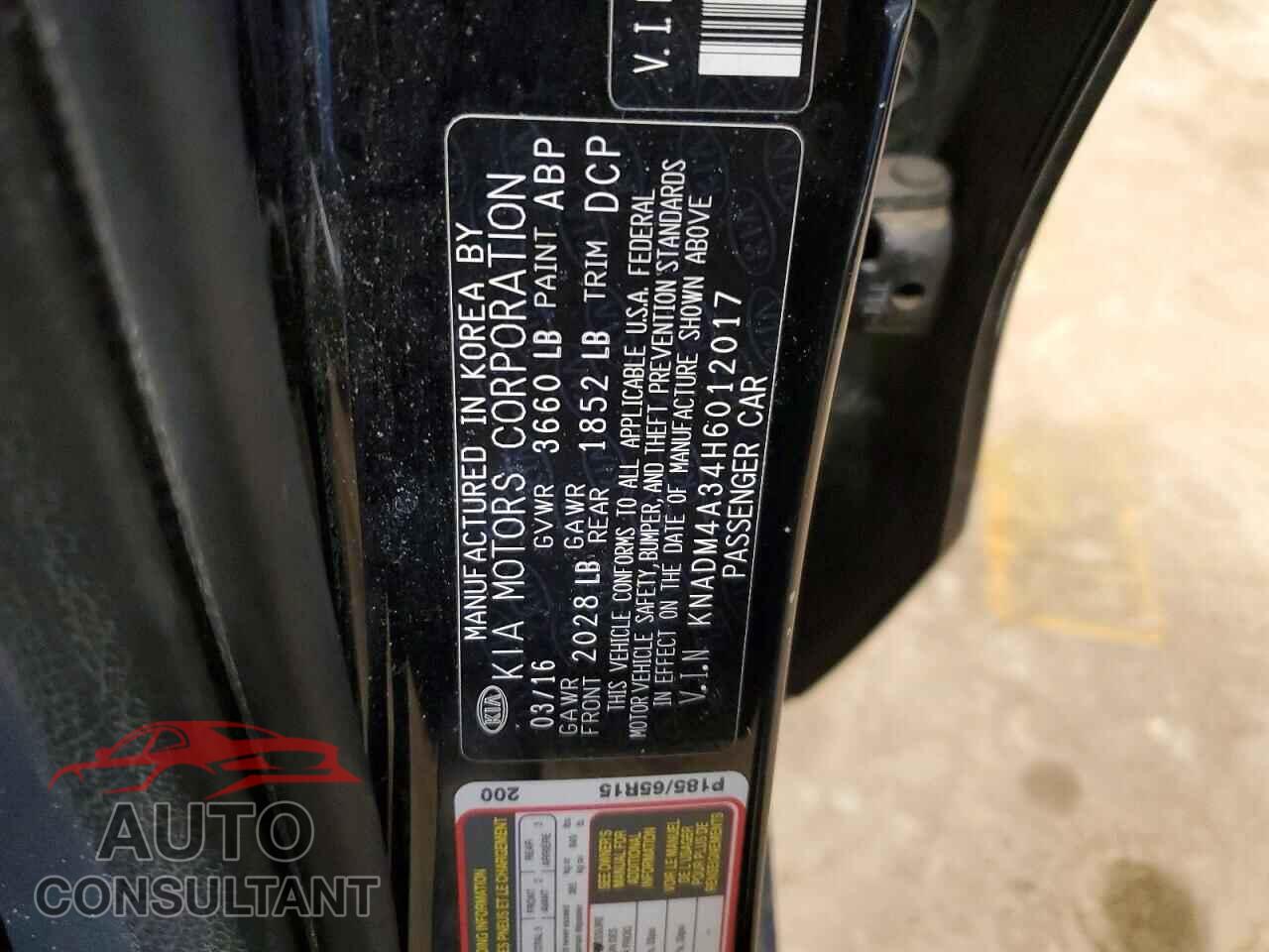 KIA RIO 2017 - KNADM4A34H6012017